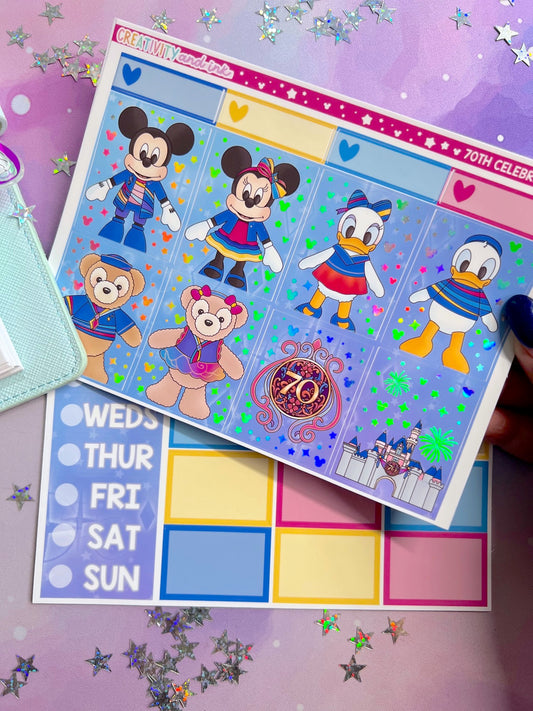 70th Celebration / Holographic Foil Full Kit (1.5" BOXES)