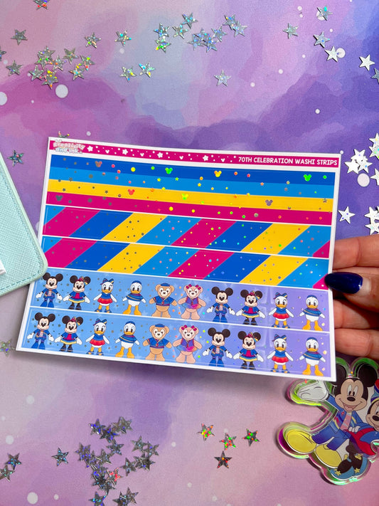70th Celebration / Holographic Foil Washi Strips