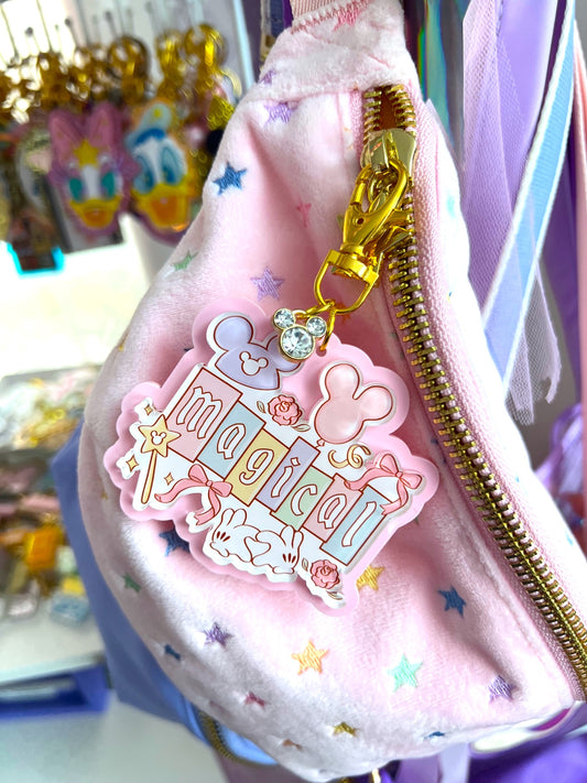 Pink Magical Bag Charm / Keychain (LIMITED)