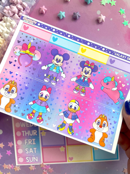Galaxy Dreams / Purple Holographic Foil Full Kit (1.5" BOXES) (LE COLOR)