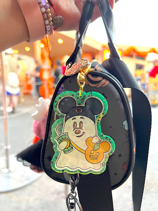 Park Ghost Bag Charm / Keychain (LIMITED)