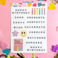 Sheet of birthday-themed stickers on a pink background with confetti